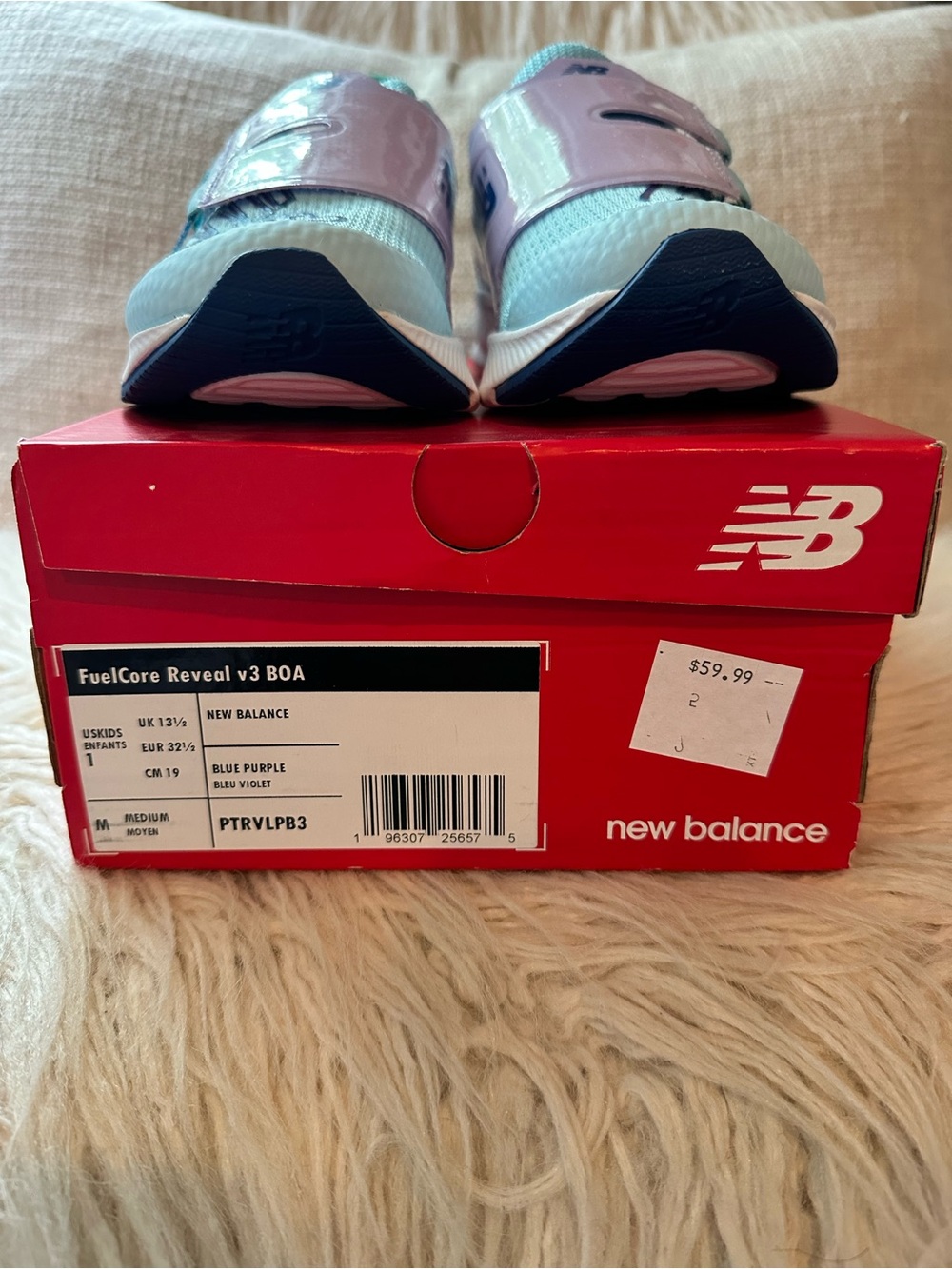 New Balance Kid's FuelCore Reveal V3 Boa Running Shoe | Size 1 | NWT - Picture 6 of 10